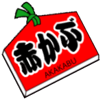 Akakabu logo mark